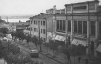 Чебоксары - Чебоксарский универмаг, конец 1950 годов