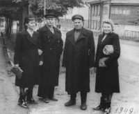 Чебоксары - На улице Карла Маркса. 1949 год