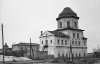 Чебоксары - Успенская церковь на фоне Художественного училища. 1980-й год