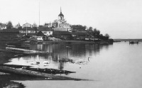 Чебоксары - Разлив на Волге. 1932 год