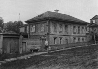 Чебоксары - Дом Бочаровых на улице Свердлова. Сентябрь 1929 года