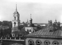 Чебоксары - Вид с дома П. Ефремова на город. Начало ХХ века