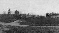 Чебоксары - Сад имени Крупской, памятник Ленину, эстрада. 1932 год