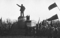 Чебоксары - Сад имени Крупской, открытие памятника Ленину. 1930 год