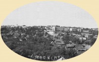 Чебоксары - Вид на город с северо-востока