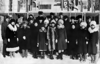 Красноярск - Зональная комсомольская школа.