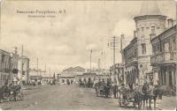 Уссурийск - Мичуринская улица в начеле XX века