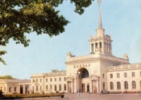 Ульяновск - Ульяновск. Железнодорожный вокзал.