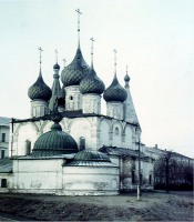  - Церковь Спас-на-Городу.1672.