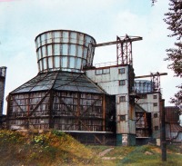 Ярославль - Градирня бывшего завода Синтетического каучука
