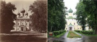 Углич - 100 лет спустя по следам Прокудина-Горского.