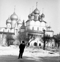 Ростов - Ростов Великий 1974 г