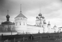 Ростов - Вид кремлевской стены с западной стороны
