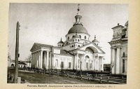 Ростов - Димитриевская церковь Спасо-Яковлевского монастыря