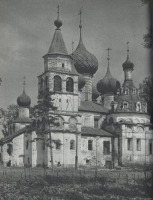 Ростов - Аврамиев монастырь. Богоявленский собор