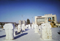 Краснокаменск - Дом культуры 