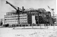 Краснокаменск - СКЗ