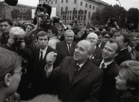 Берлин - Михаил Горбачев.