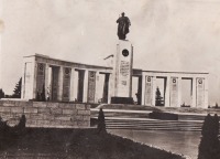 Берлин - Памятник Советским воинам.