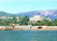 Автономная Республика Крым - Ялта
