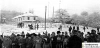 Автономная Республика Крым - Крым. Ангарский перевал. Лыжные соревнования – 1968