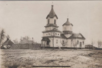 Волынская область - с. Годомичі. Волинська обл. Дерев