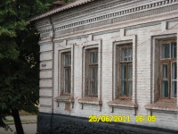 Днепропетровская область - Старый Кривой Рог,экстерьер строго дома по ул.Первомайской(дом иерея)