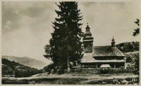 Закарпатская область - с. Чорноголова. Закарпатська обл.  Дерев