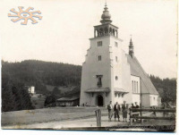 Львовская область - Майдан.  Церква в 1939 р.