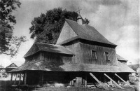 Львовская область - с.Потилич. Львівська обл.  Дерев