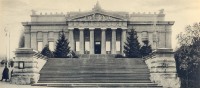 Киев - Киевский городской музей
