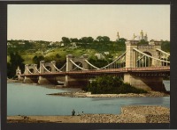 Киев - Цепной мост.