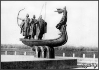 Киев - Памятник легендарным основателям Киева