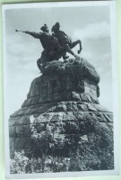 Киев - Памятник Богдану Хмельницкому
