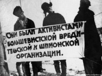 Киев - За малейшее подозрение - казнь через повешение. Киев, 1941 г