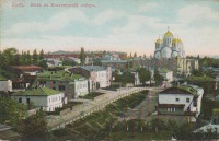 Киев - Владимирский собор
