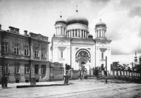 Киев - Десятинная церковь