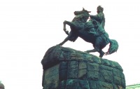Киев - Памятник Богдану Хмельницкому Украина,  Киев