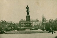 Киев - Памятник Императора Николая I Украина,  Киев