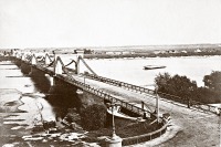 Киев - Николаевский цепной мост Украина , Киев