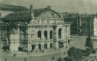 Киев - Государственный театр оперы и балета. 1948 год
