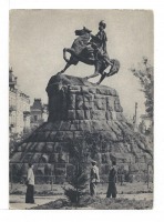 Киев - Памятник Богдану Хмельницкому. Киев