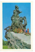 Киев - Памятник советским гражданам и военнопленным солдатам и офицерам Советской Армии, погибшим от рук немецко-фашистских оккупантов в районе Сырецкого массива. Киев
