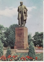 Киев - Памятник Т.Г.Шевченку