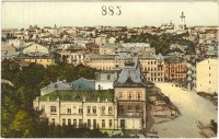 Киев - Київ №531. Вид на Київ з Липок.