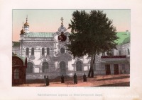 Киев - Київ. Благовіщенська  церква в Києво-Печерській  Лаврі.