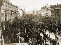 Киев - Киев. Одна из первых манифестаций на Крещатике  в дни Февральской революции 1917 года.