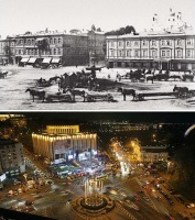 Киев - Старий Новий Київ. Готель 