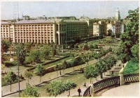 Киев - Киев.  Улица Октябрьской революции (Институтская).