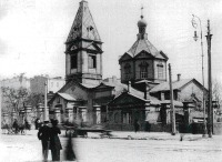 Киев - Киев.  Троицкая церковь.
